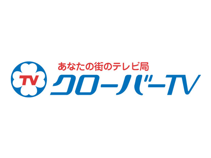 クローバーTV