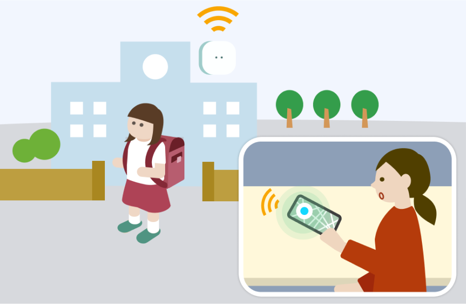 有料サービスイメージ