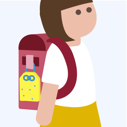 見守り端末をランドセルに イメージ