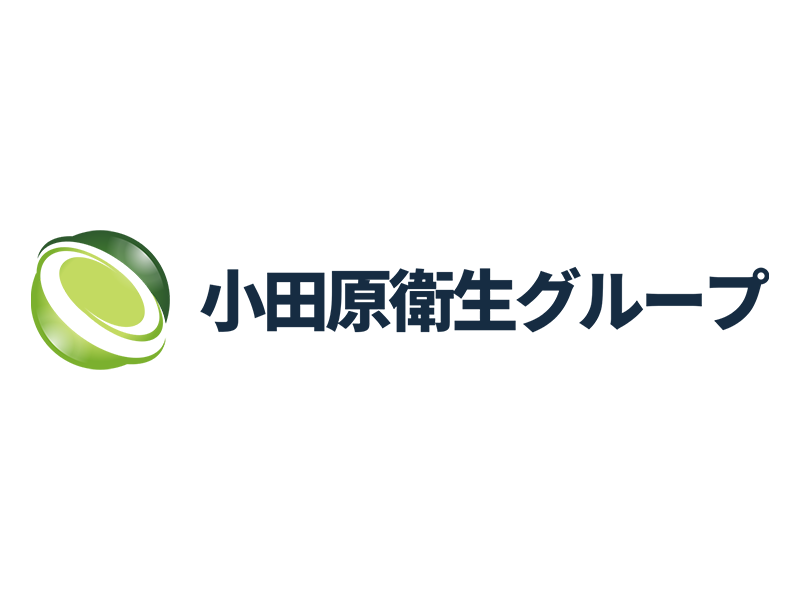 小田原衛生グループ