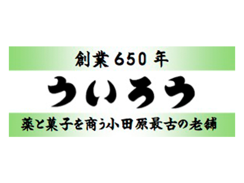 株式会社ういろう