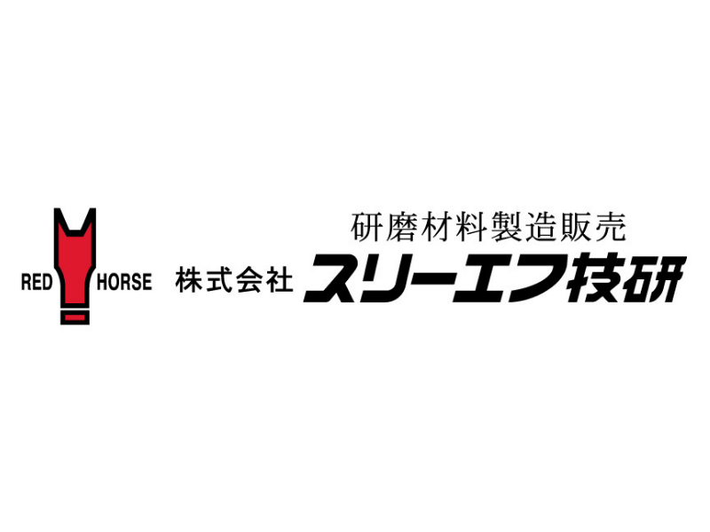 株式会社スリーエフ技研