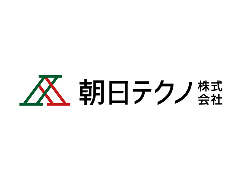 朝日テクノ株式会社
