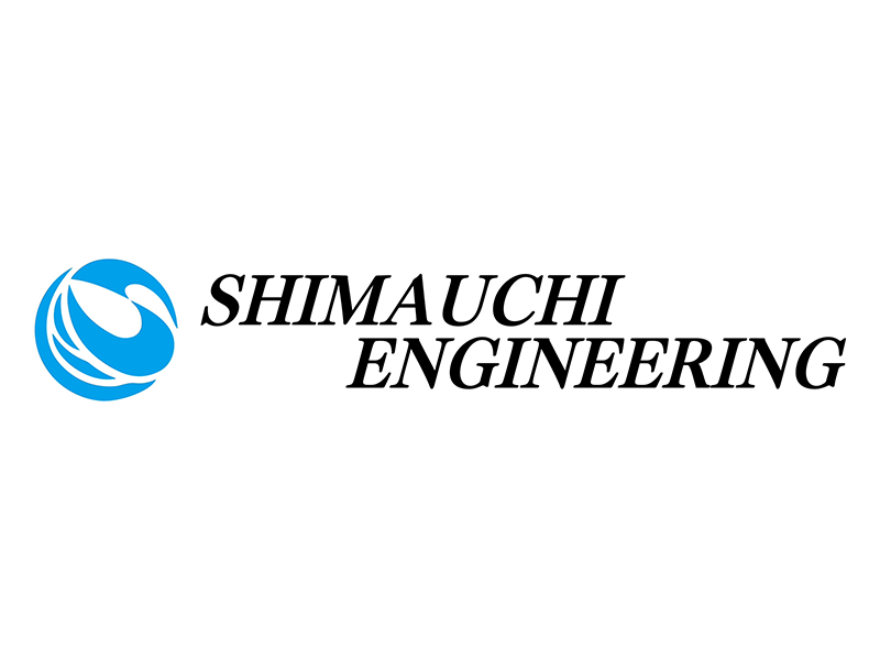 シマウチエンジニアリング株式会社