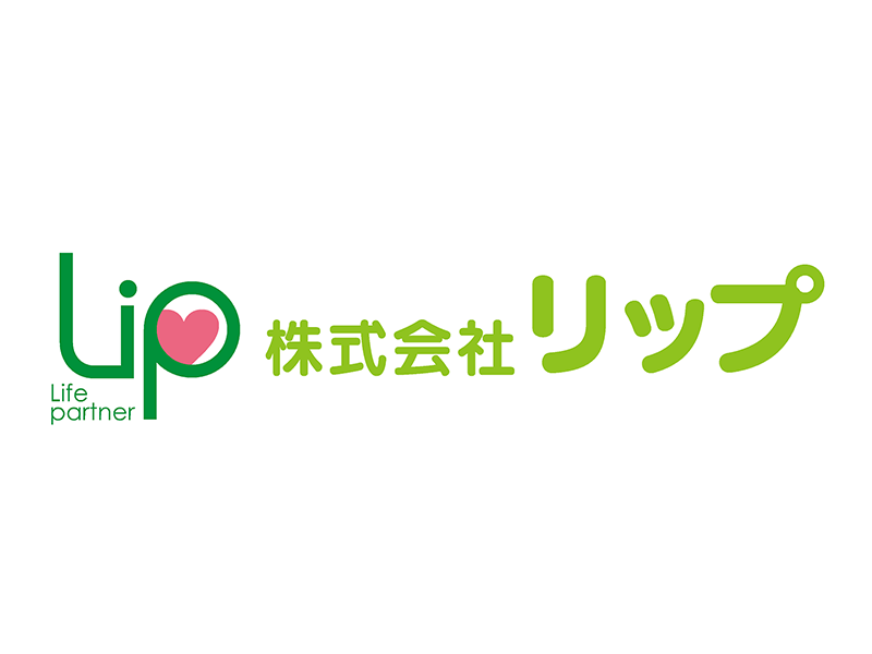 株式会社リップ