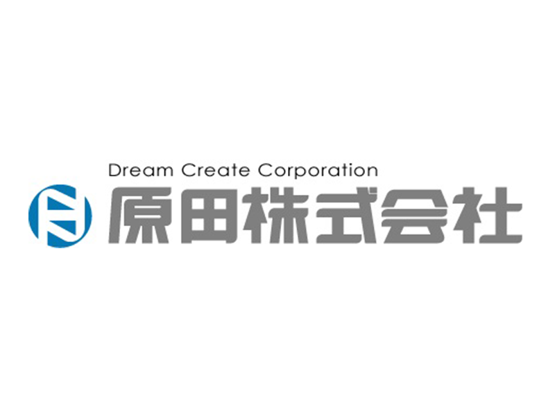 原田株式会社