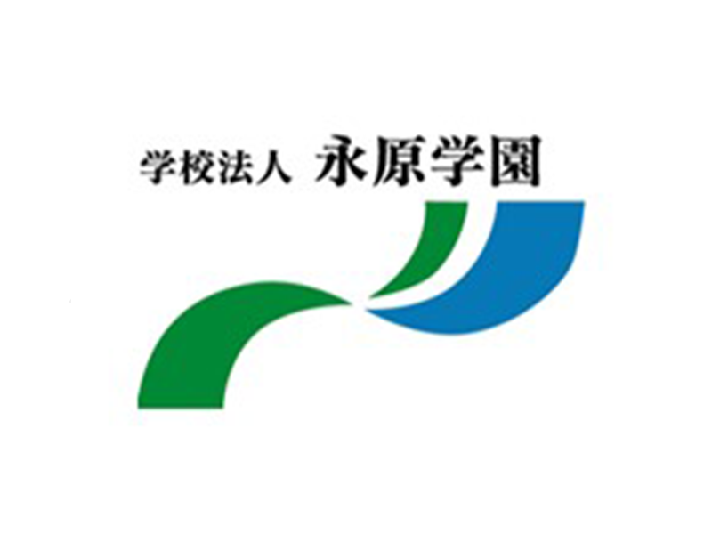 学校法人 永原学園 法人本部